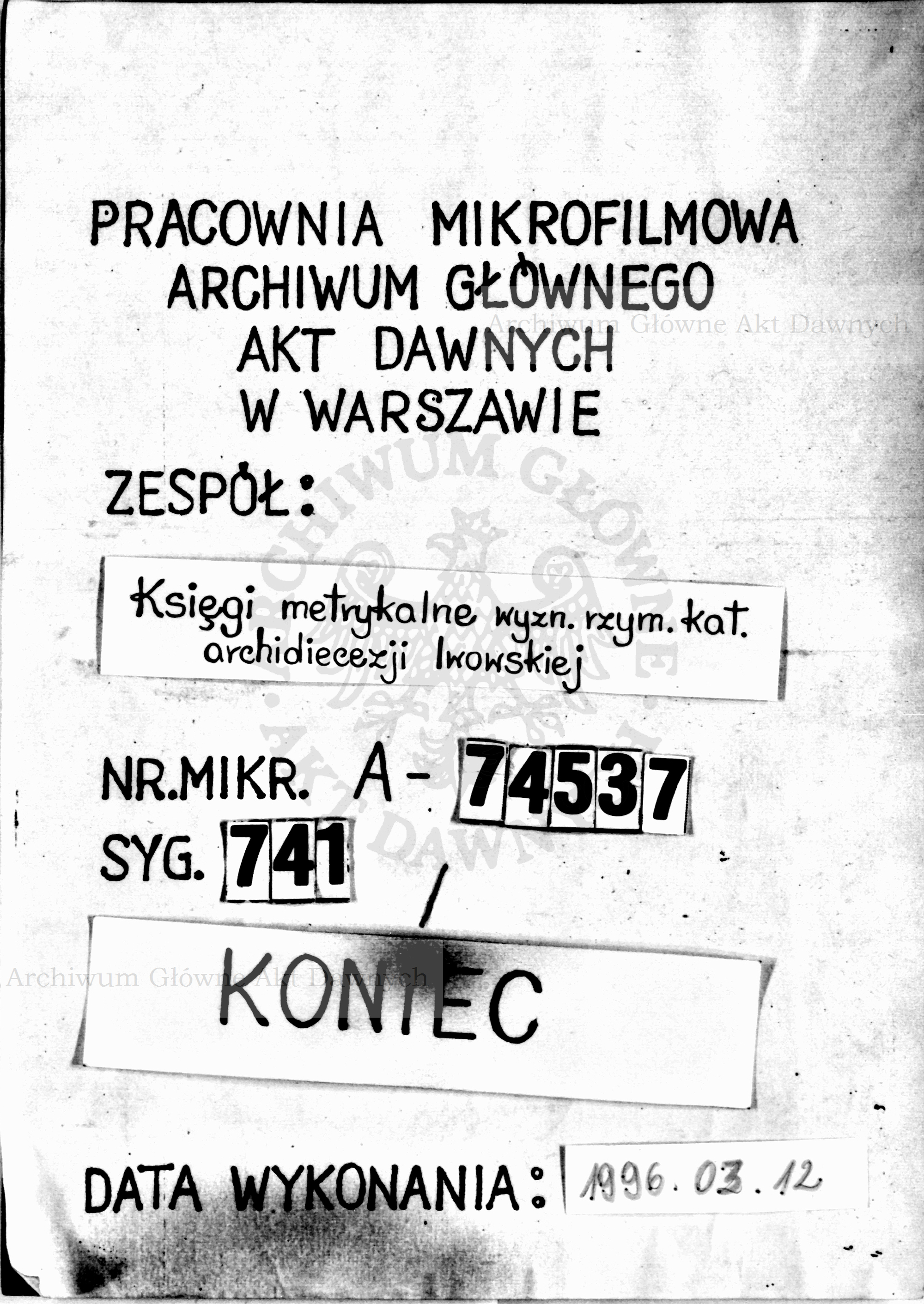 PL_1_301_741_9999-tablica koncowa